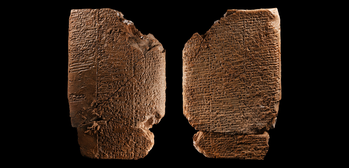 Large and Important Sumerian Cuneiform Administrative Tablet
